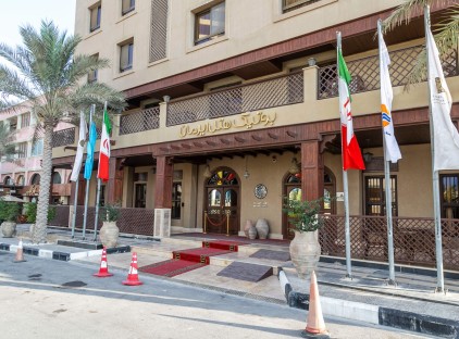 تور قشم بوتیک هتل ایرمان تورنگار