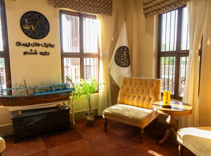 تور قشم بوتیک هتل ایرمان تورنگار