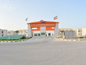 تور قشم هتل ساحلی خلیج فارس