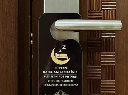 تور هتل الیت مارمارا اولد سیتی استانبول تورنگار
