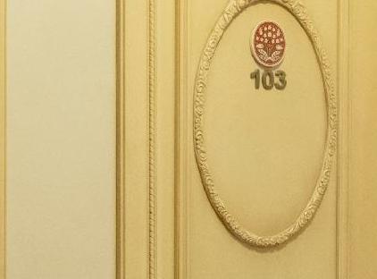 تور هتل فلیسیتی استانبول تورنگار