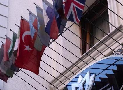 تور هتل فلیسیتی استانبول تورنگار