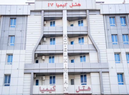 هتل کیمیا 4 قشم تورنگار