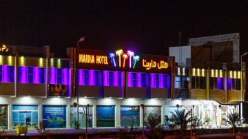 تور قشم هتل مارینا ۱از آبادان