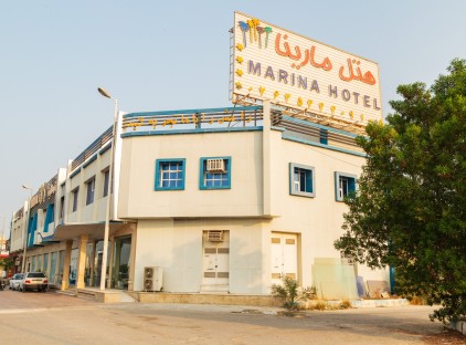 تور قشم هتل مارینا ۱ (اقامت ۳ ستاره در میدان علم و صنعت) تورنگار