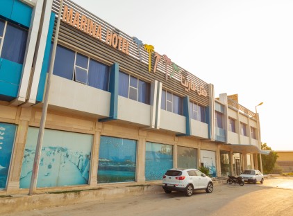 تور قشم هتل مارینا ۱ (اقامت ۳ ستاره در میدان علم و صنعت) تورنگار