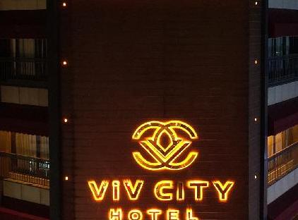 Hotel avcilar city تور استانبول تورنگار