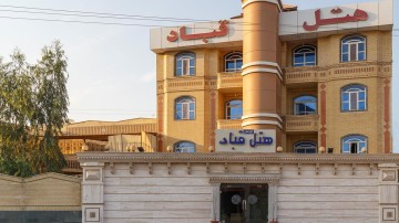 تور قشم هتل آپارتمان قباداز آبادان