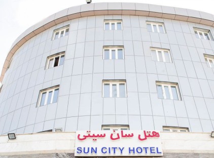 تور قشم هتل سان سیتی تورنگار