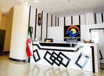 تور قشم هتل سان سیتی تورنگار