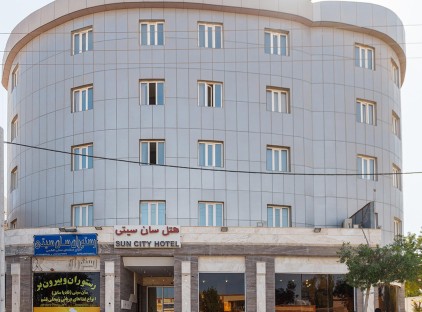 تور قشم هتل سان سیتی تورنگار