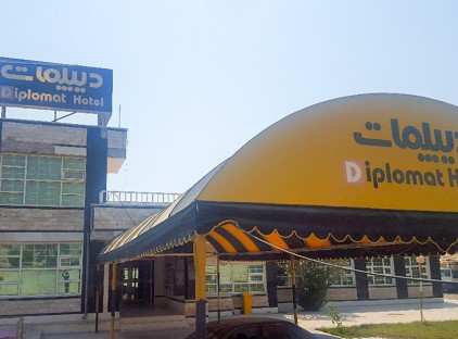 تور قشم هتل مریم تورنگار
