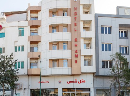 تور قشم هتل شمس؛ اقامت اقتصادی ساحلی در قلب بازارها تورنگار