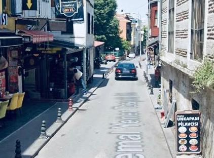 تور هتل اقامتگاه حلیل بی استانبول تورنگار