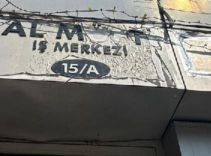 هتل بول کادیکوی استانبول تورنگار