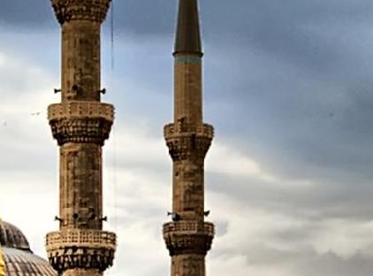 تور هتل، اسپا و کافه بی‌سی برهان کاجان استانبول تورنگار