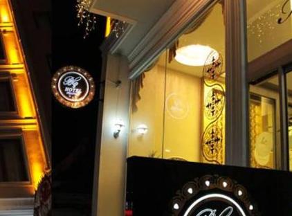 تور هتل، اسپا و کافه بی‌سی برهان کاجان استانبول تورنگار