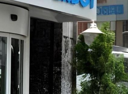 تور هتل اربوی استانبول تورنگار