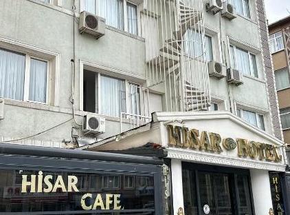 تور هتل حصار استانبول تورنگار