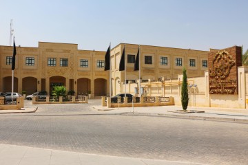 تور شیراز هتل بین‌الحرمیناز تهران
