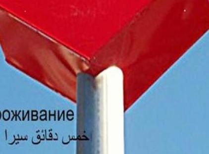 تور هتل بوتیک لوکس کومبالی استانبول تورنگار