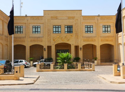 تور شیراز هتل بین‌الحرمین تورنگار