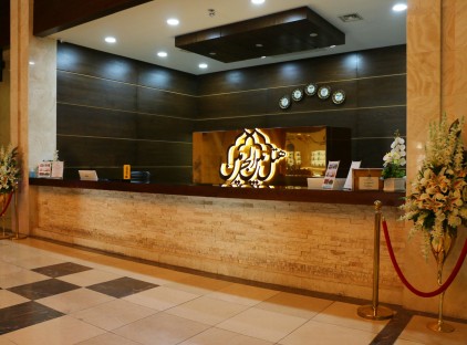 تور شیراز هتل بین‌الحرمین تورنگار