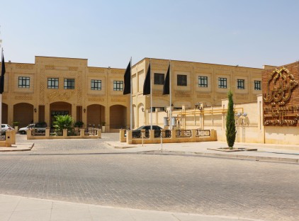 تور شیراز هتل بین‌الحرمین تورنگار