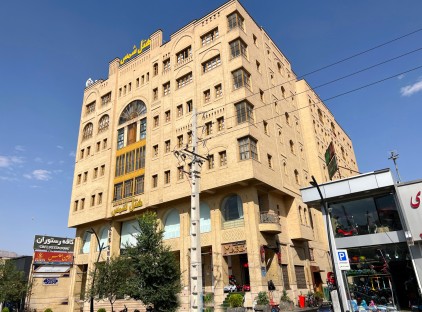تور شیراز هتل شمس تورنگار