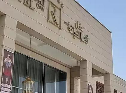 تور مشهد هتل قصرالضیافه قدس تورنگار