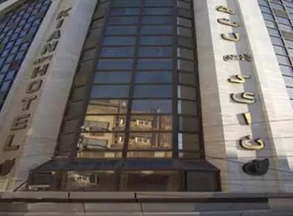 تور مشهد هتل کیان تورنگار