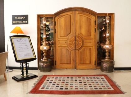 تور شیراز هتل هما تورنگار