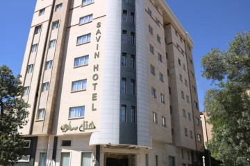 تور مشهد هتل ساویناز گرگان