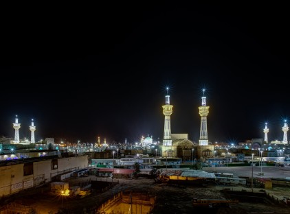 تور مشهد هتل قدس تورنگار