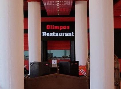هتل کلاب سرا تورنگار