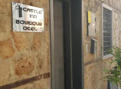 هتل بوتیک کستل این تورنگار