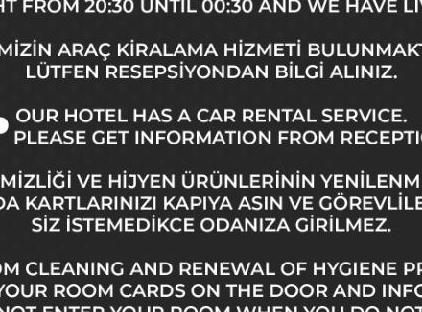 هتل ۳ گیتس تورنگار