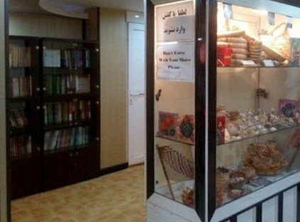 تور بندرعباس هتل آپادانا تورنگار