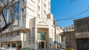 تور مشهد هتل کارناز گرگان