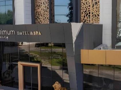 هتل آپتیموم لوکس و اسپا - آنتالیا تورنگار