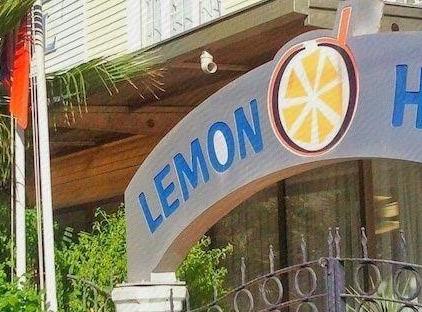 هتل لیمون تورنگار