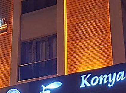 هتل میک رویال تورنگار