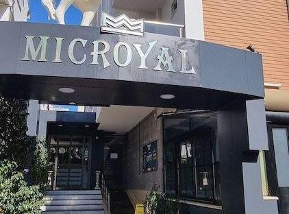 هتل میک رویال تورنگار