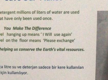 هتل رویال هیل تورنگار