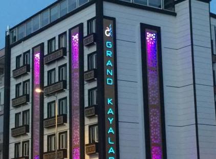 هتل گراند کایالار تورنگار