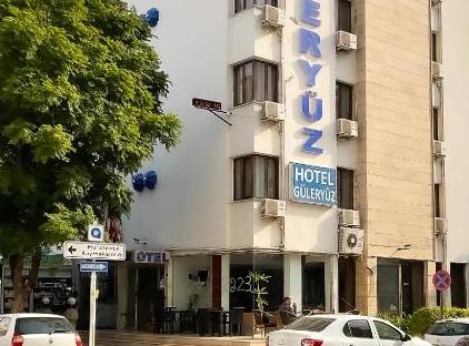 هتل گولریوز تورنگار