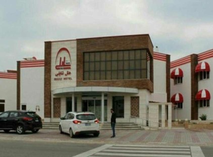 هتل شایلی کیش تورنگار