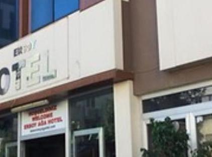 هتل ارسوی آقا تورنگار