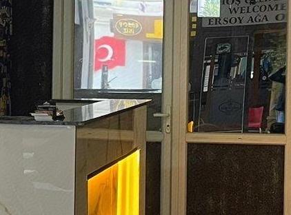 هتل ارسوی آقا تورنگار