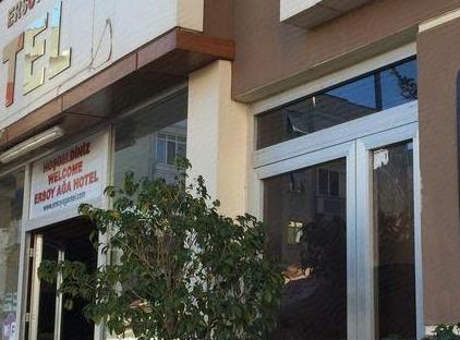 هتل ارسوی آقا تورنگار